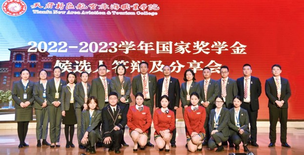 1701826039252166.jpg 图片14.jpg