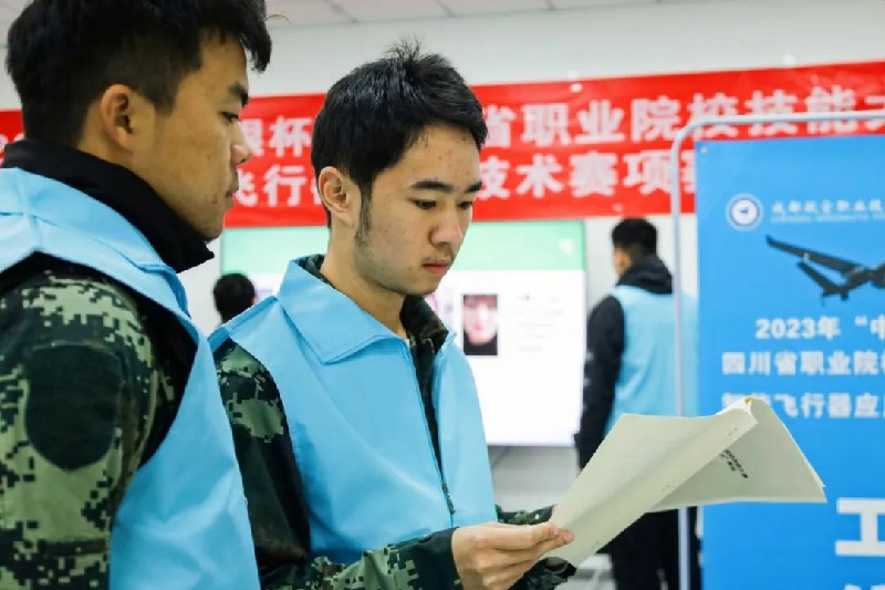 1702281879133574.jpg 2.jpg