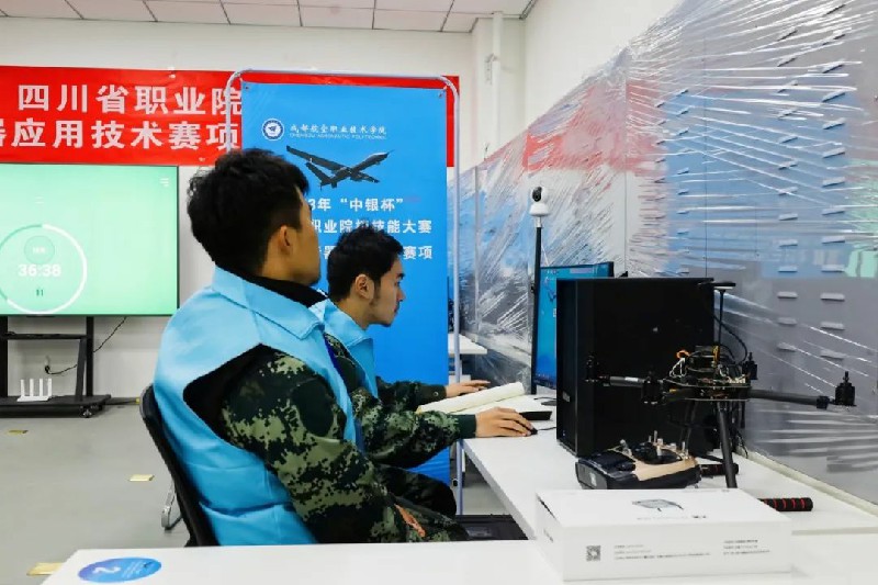 1702281886164424.jpg 3.jpg