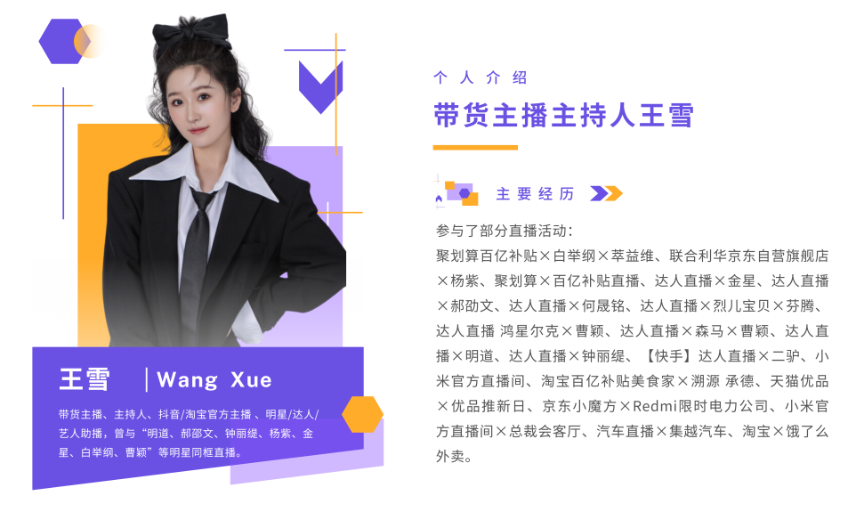 1703473189625036.png 8.png