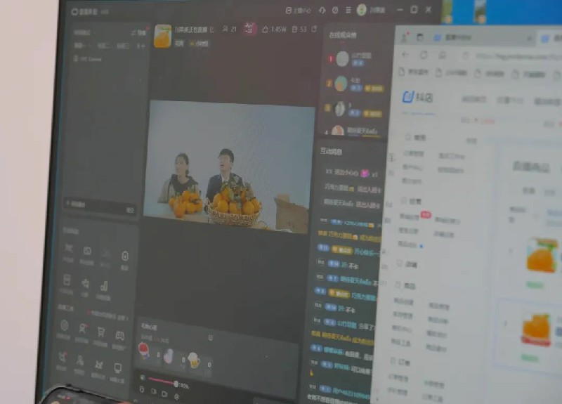 1703473622126642.jpg 4.jpg