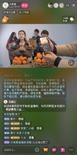 1703473701310861.jpg 9.jpg