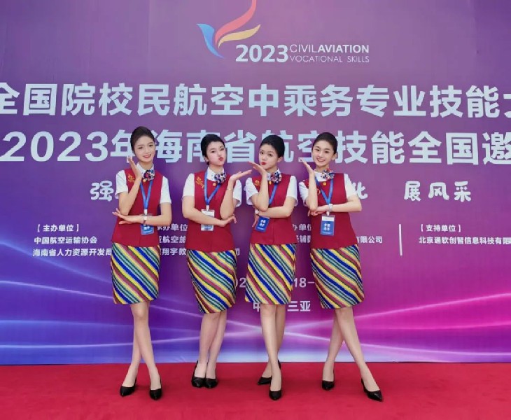 1703731214410523.jpg 9.jpg