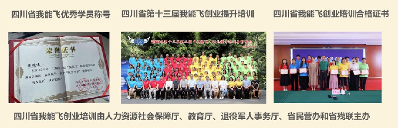 1704956416403250.jpg 7.jpg