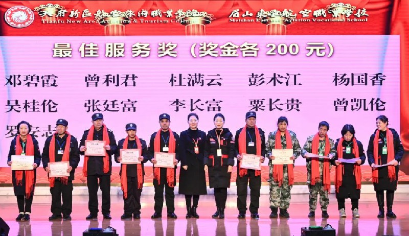 1705202708547407.jpg 5.jpg