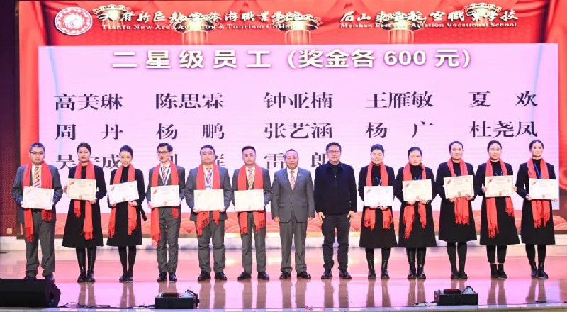 1705203372100023.jpg 14.jpg