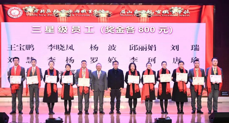 1705203673133622.jpg 18.jpg