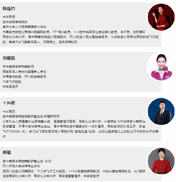 1708918919917480.jpg 3.jpg