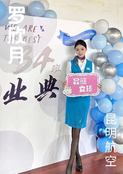 1708919224817646.jpg 16.jpg