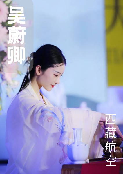 1708919237865670.jpg 17.jpg