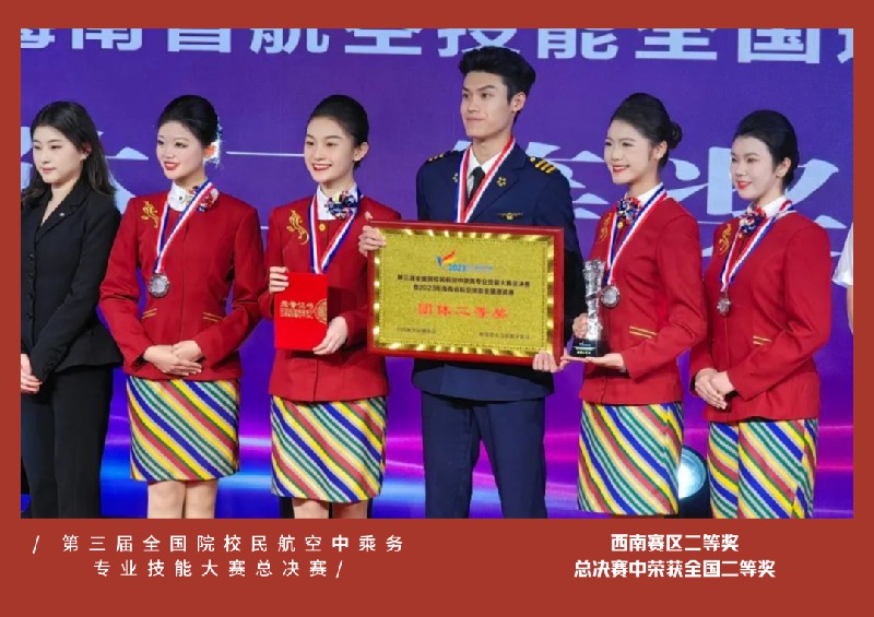 1708919365129482.jpg 18.jpg