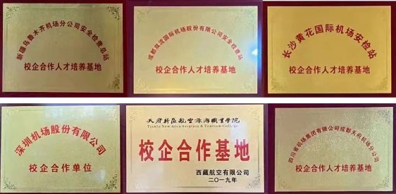 1709019096119585.jpg 23.jpg