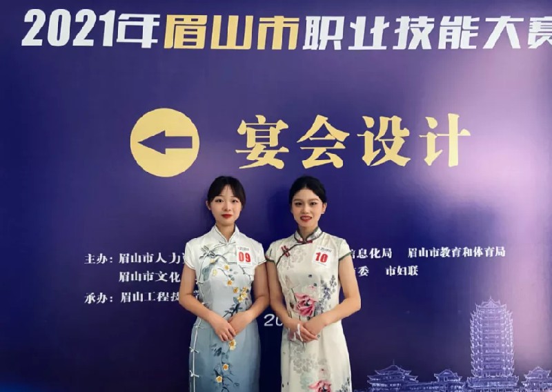 1709691419140546.jpg 2.jpg