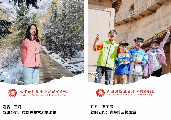 1709691781124891.jpg 11.jpg