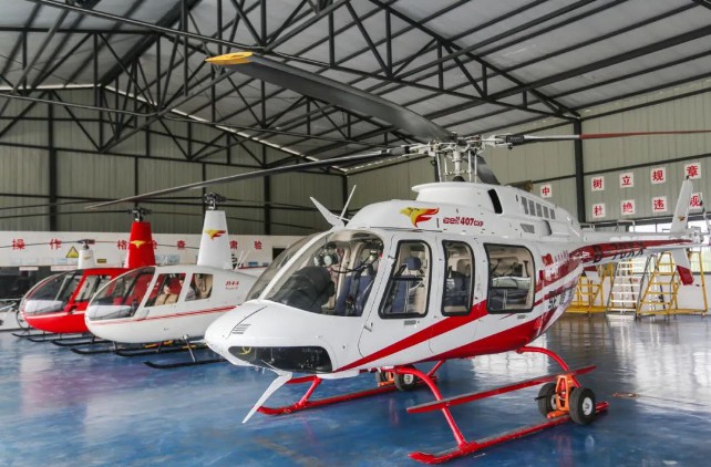 1709692308182712.jpg 3.jpg