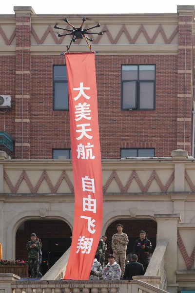 1710819720107704.jpg 640 (18)~1.jpg