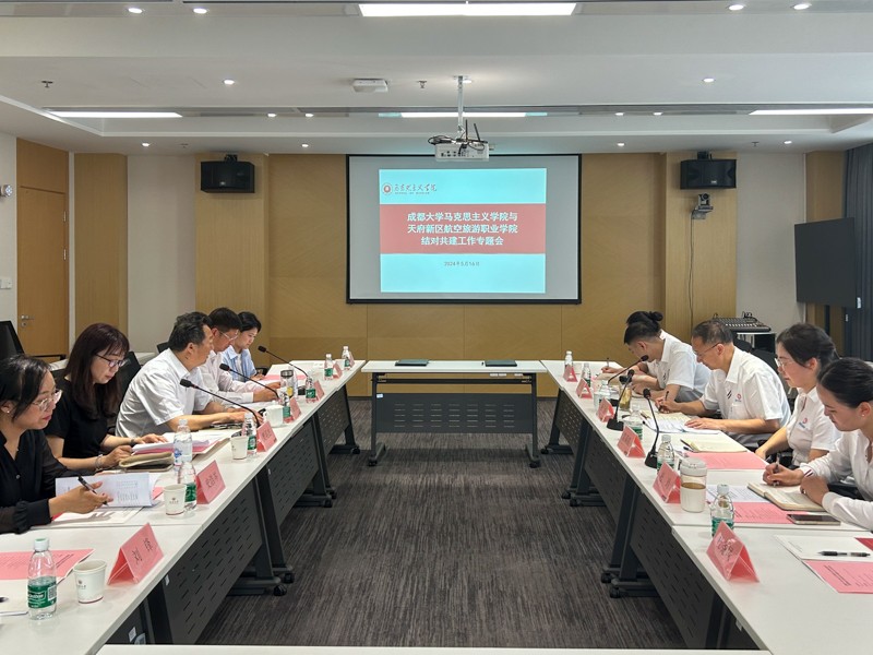 1715956579325062.jpg 微信图片_20240517190601.jpg