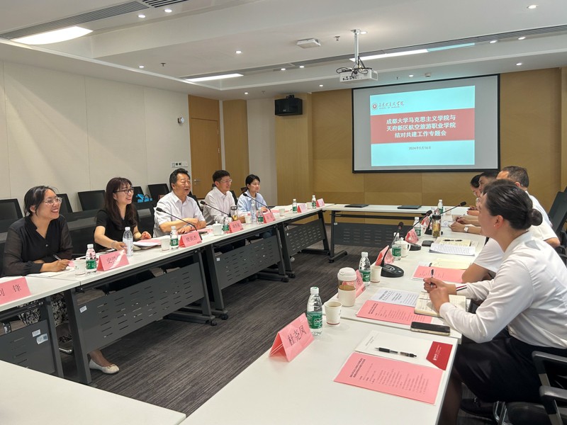 1715956653143338.jpg 微信图片_20240517190625.jpg