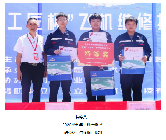 1717645273360563.png image.png