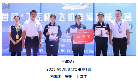 1717645335168899.png image.png