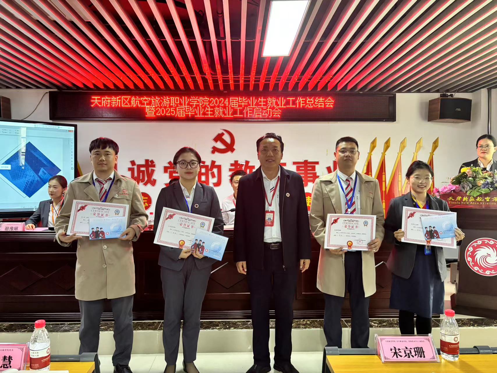 1729150578115518.jpg 微信图片_20241017150419.jpg