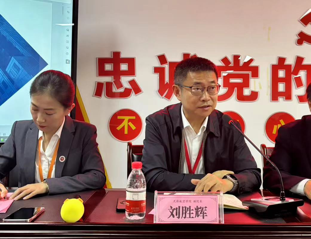 1729150638824316.png 微信图片_20241017151625.png