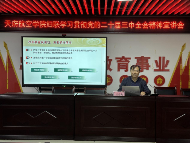 1731381237790536.png 图片.png