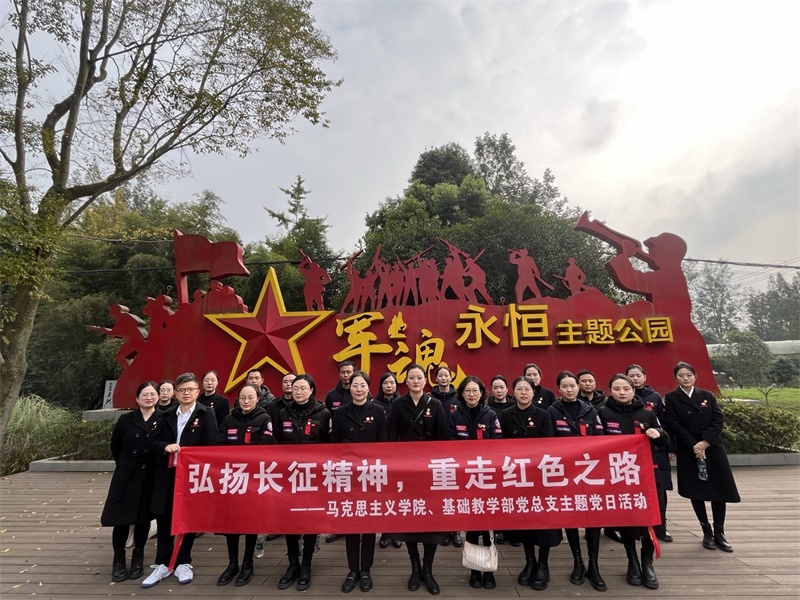 1732842264108397.jpg 微信图片_20241129085457.jpg