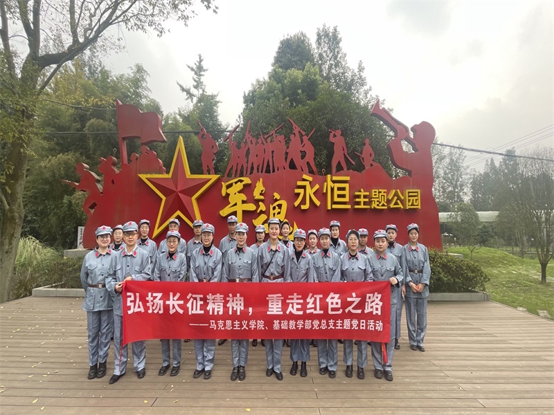 1732842299957715.jpg 微信图片_20241129085501.jpg