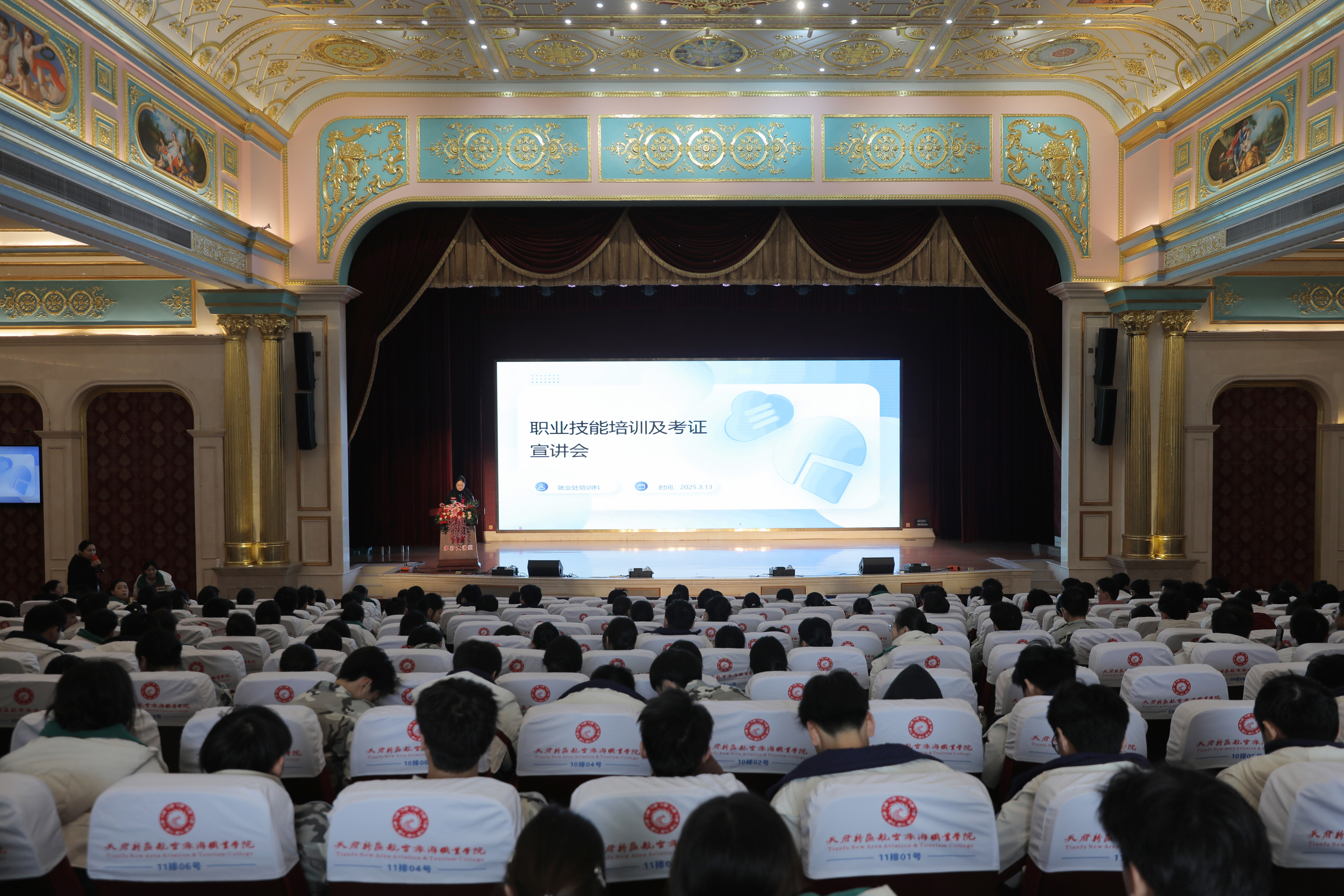 1742196530669445.jpg AZ2A9784.JPG