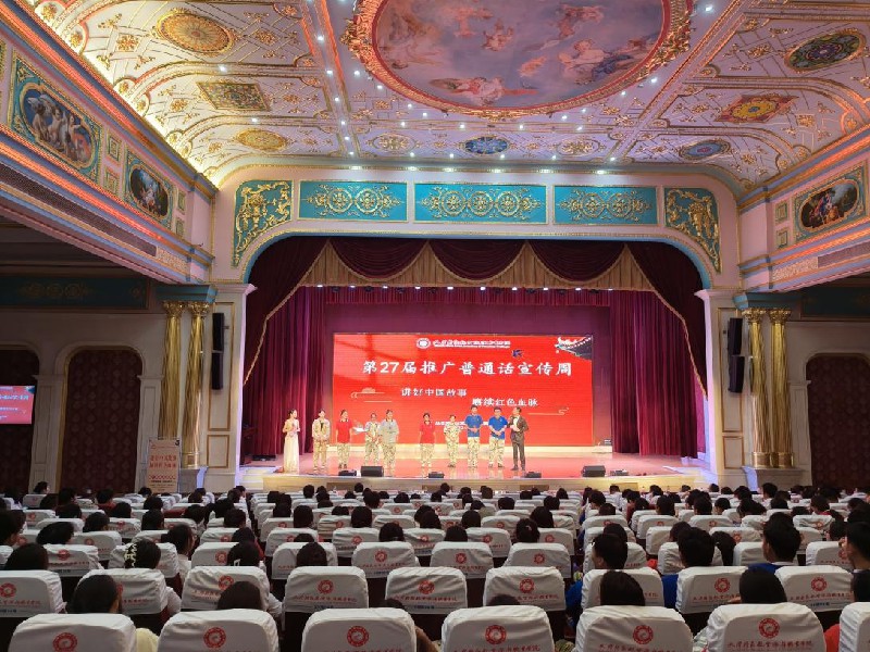 1742200538204573.jpg 图片3.jpg