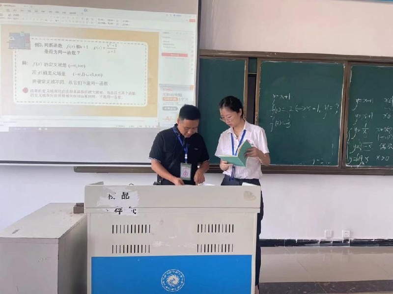 1742260366595559.jpg 图片12.jpg