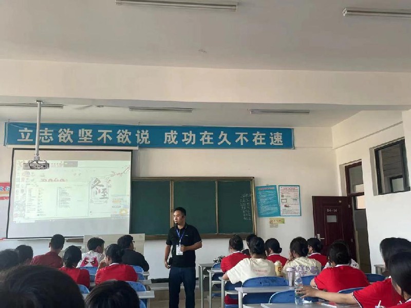 1742260407117889.jpg 图片16.jpg