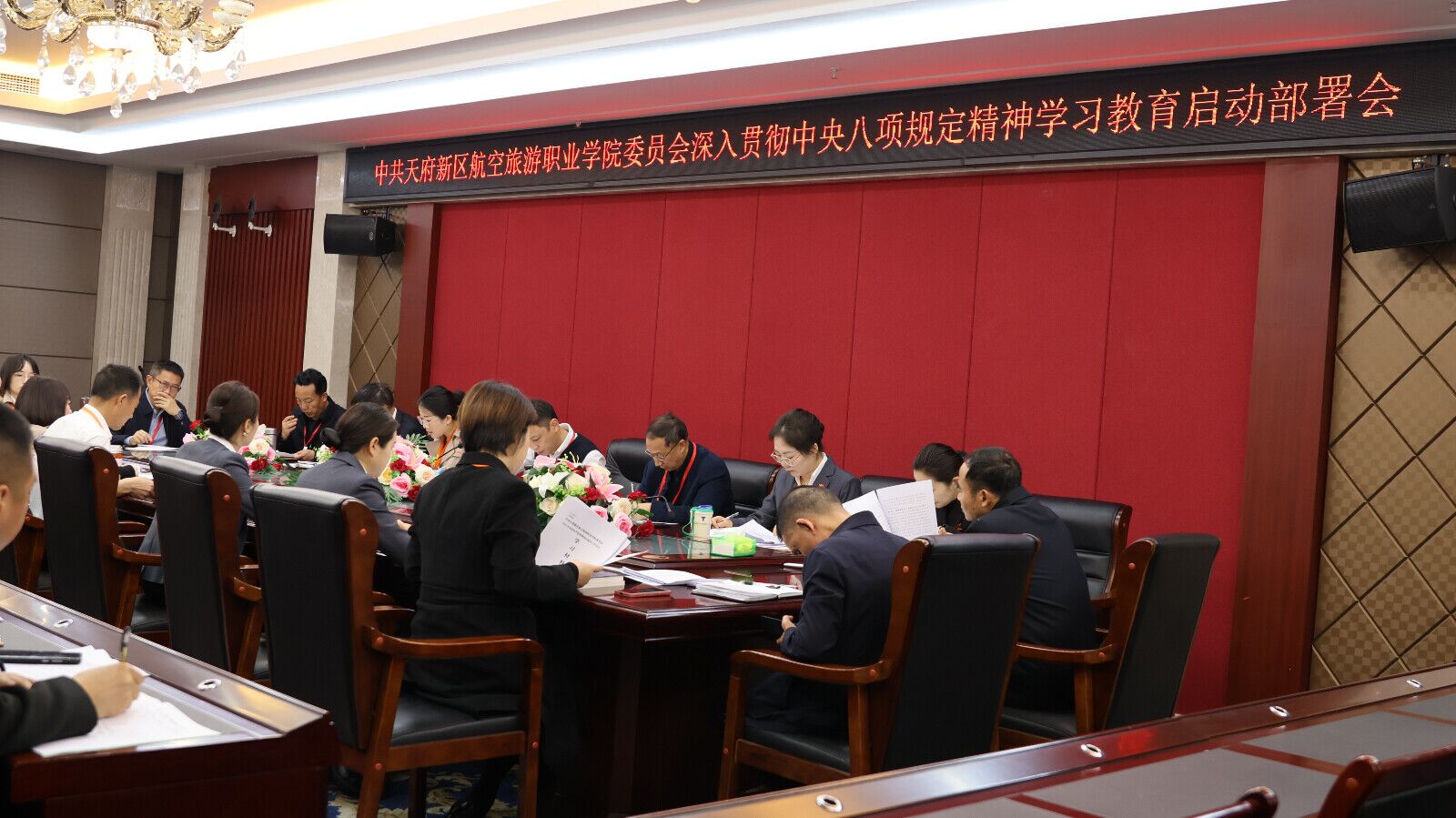 1743316440112997.jpg QQ图片20250328154021.jpg