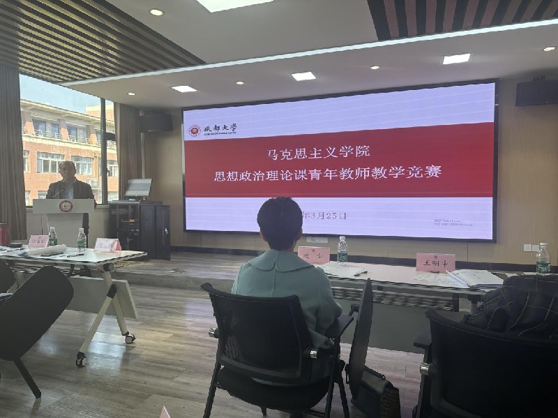 1745310196320242.jpg 图片11.jpg