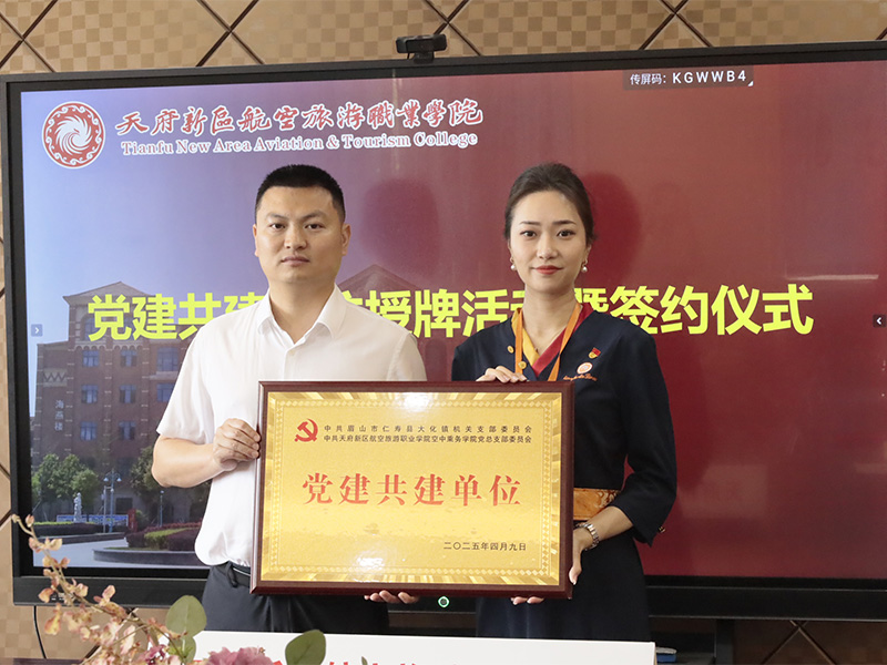 1745389445124693.jpg 6.jpg