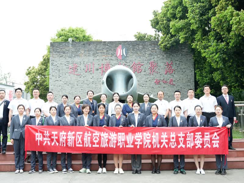 1746762261381562.jpg WechatIMG166.jpg