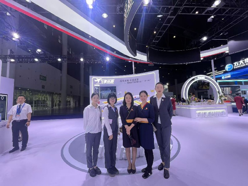 1749117922734036.jpg 微信图片_20250604145606.jpg