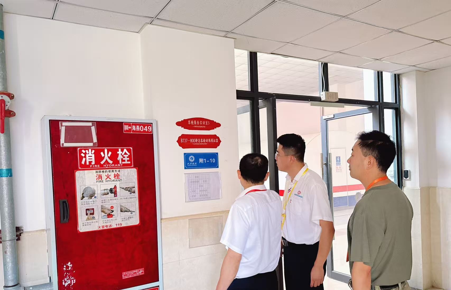 1749707983139345.jpg 微信图片_20250612135005.jpg