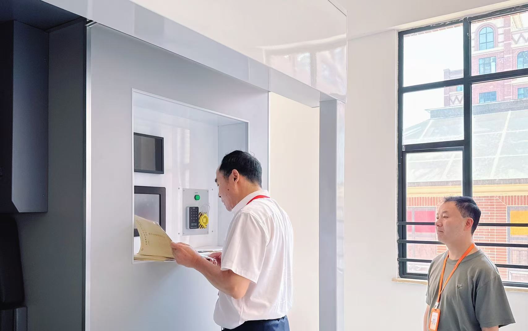 1749707997122373.jpg 微信图片_20250612135011.jpg