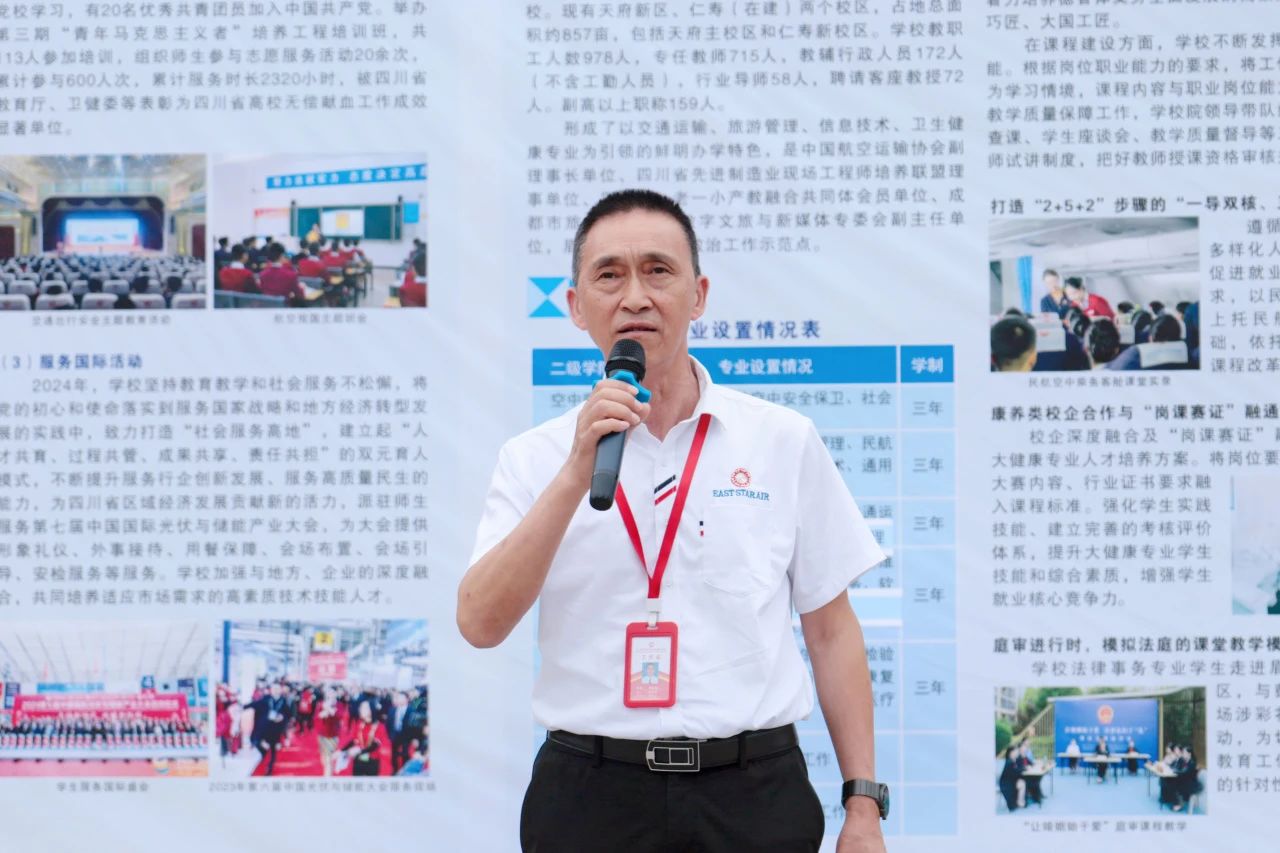 1751594288121134.jpg 微信图片_20250704093950.jpg