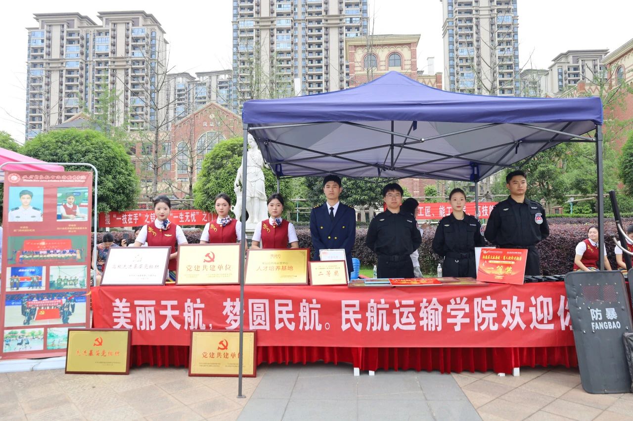 1751594386290894.jpg 微信图片_20250704094059.jpg