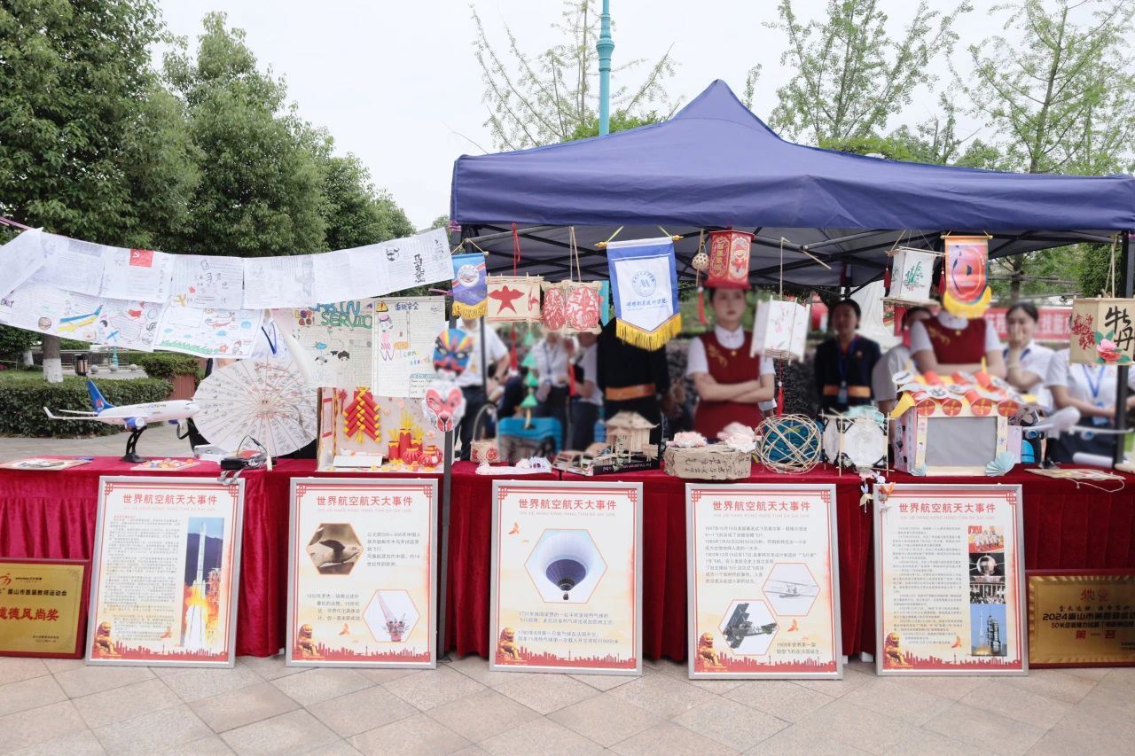 1751594480813515.jpg 微信图片_20250704094214.jpg