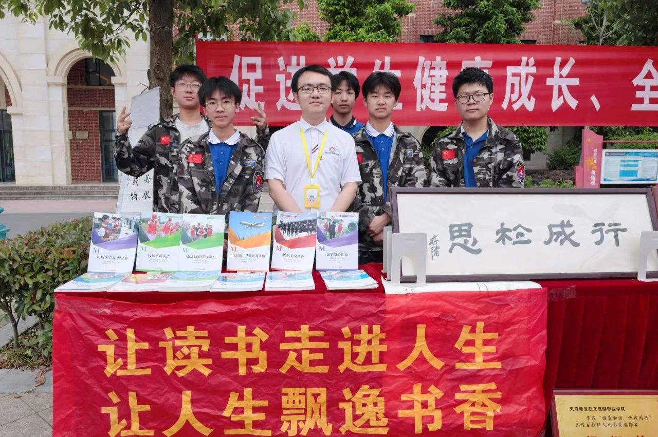 1751594510944977.jpg 微信图片_20250704094239.jpg