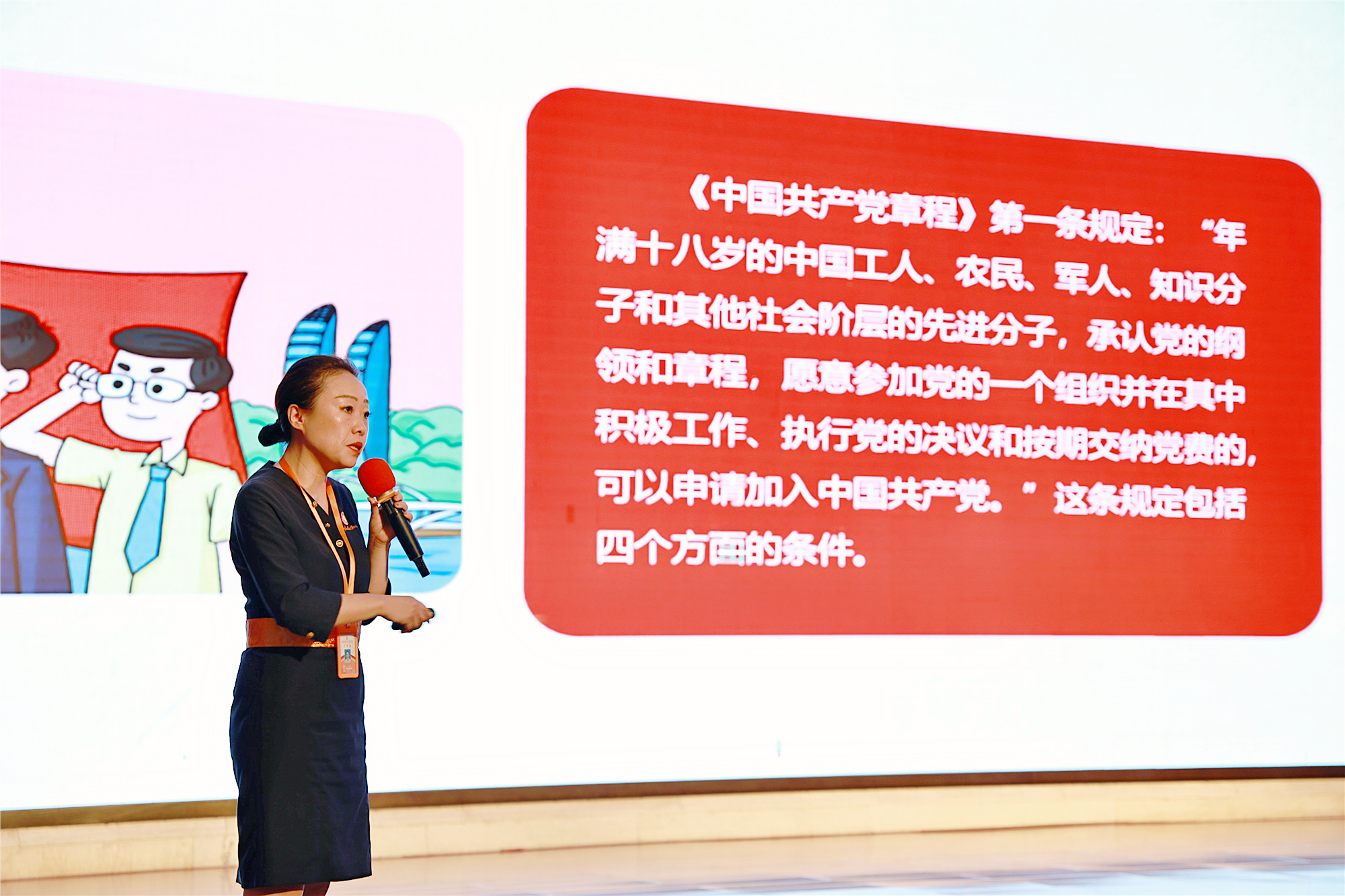 1758197555551667.jpg IL3A6470.JPG