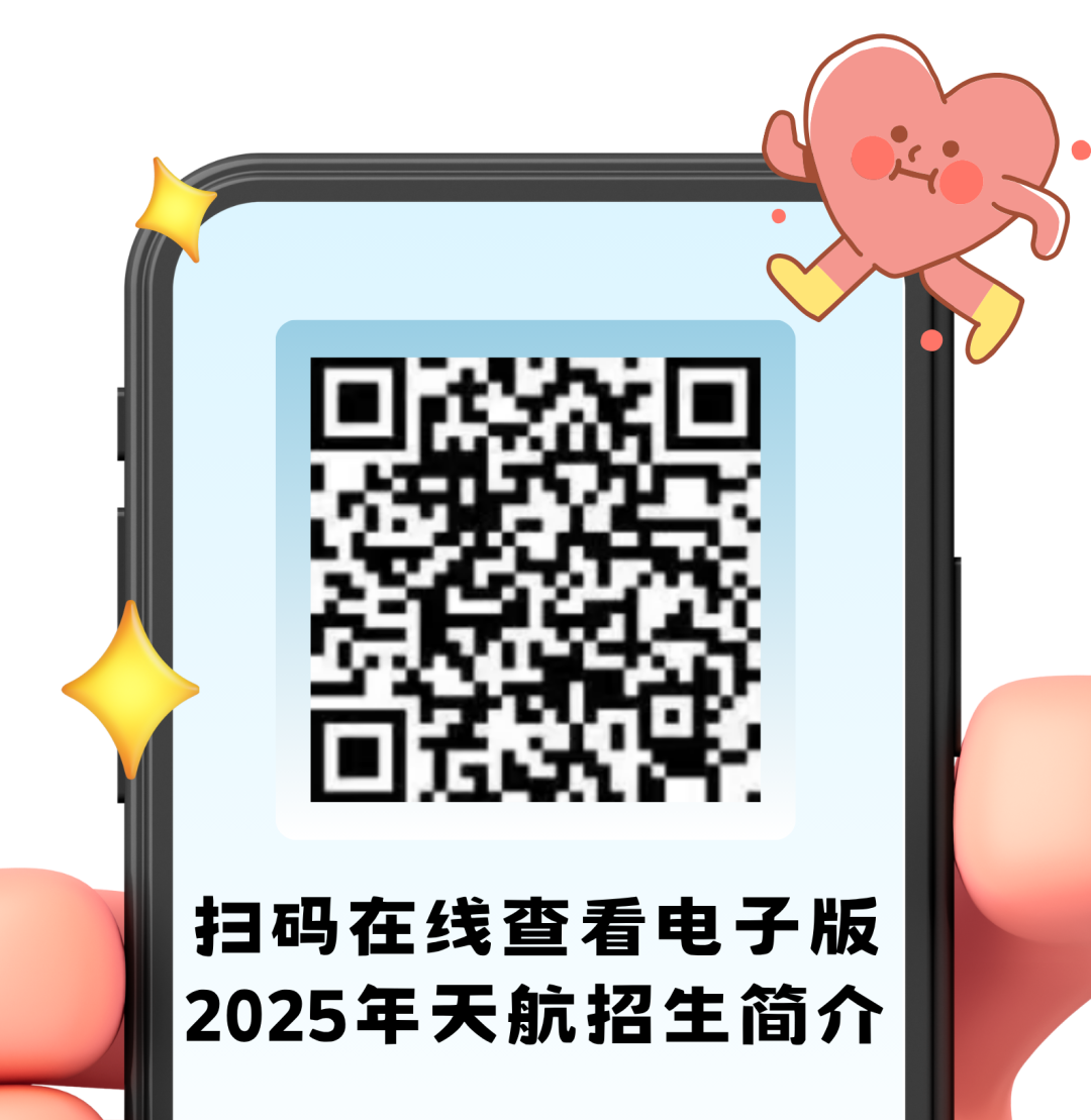 1758526046851383.png 微信图片_20250626204722.png