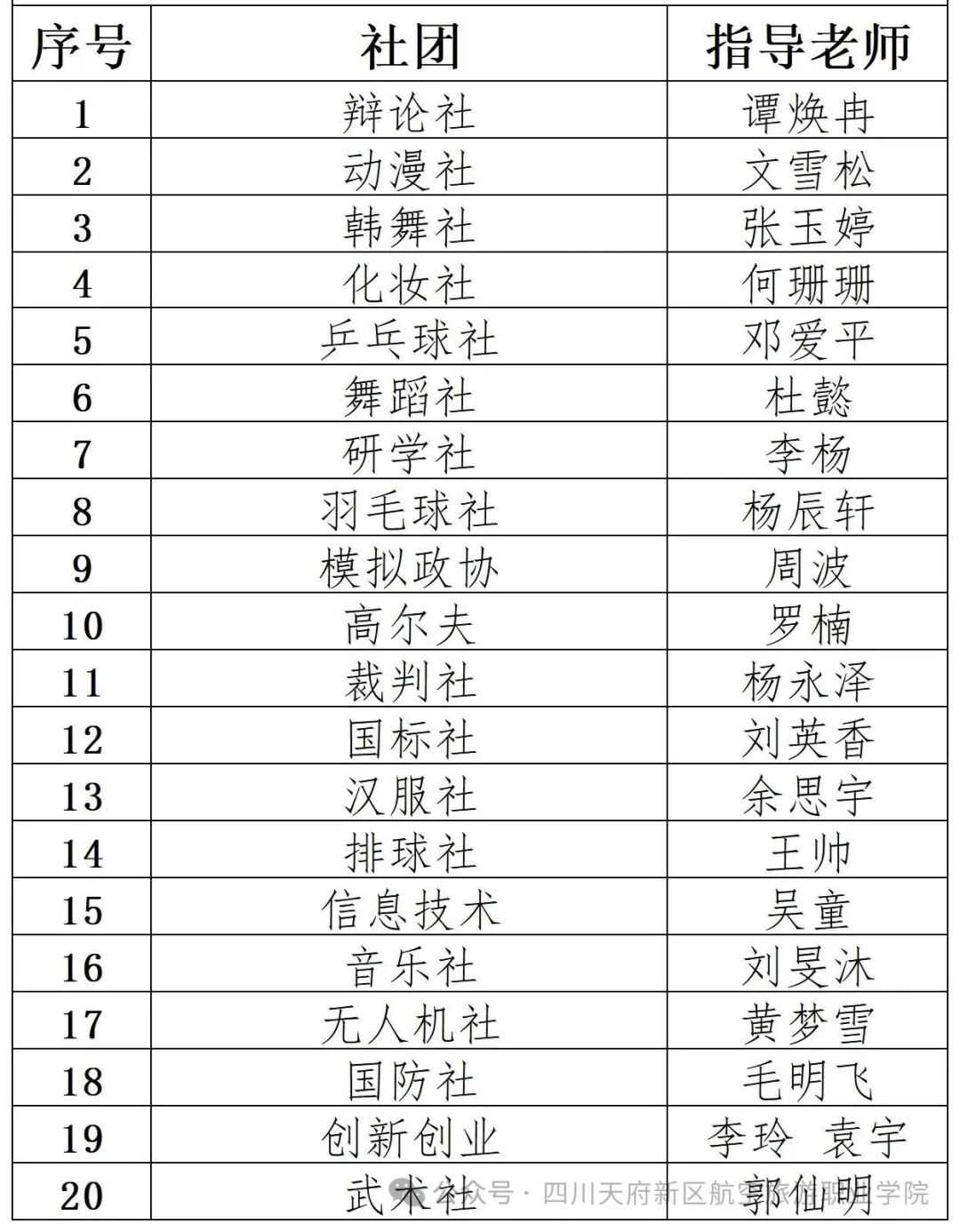 1762158719161498.jpg 22.jpg