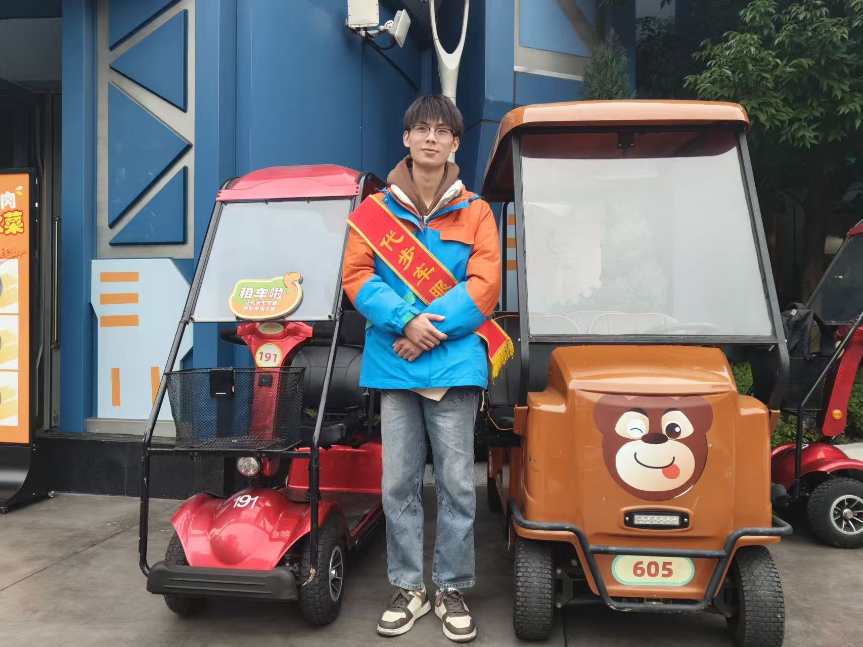 1764153452873588.jpg 微信图片_20251124112005_363_897.jpg