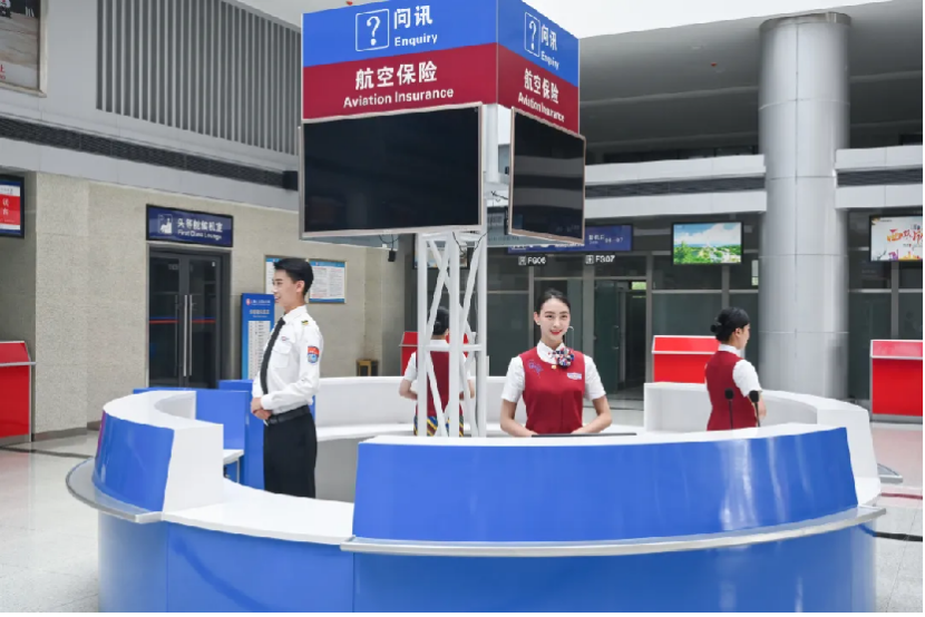 1764818003867563.gif image.gif