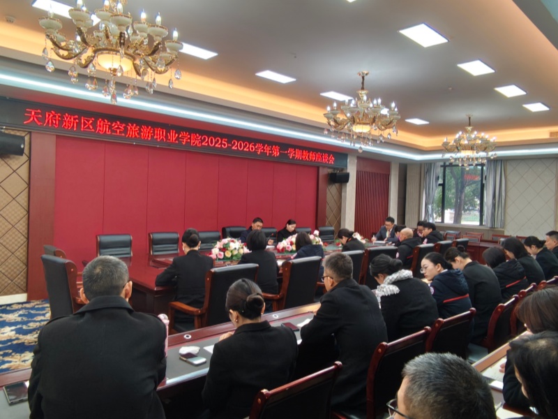 1764909263894501.jpg 3C8C3BD925808C41523C560673AB5ABB.JPG